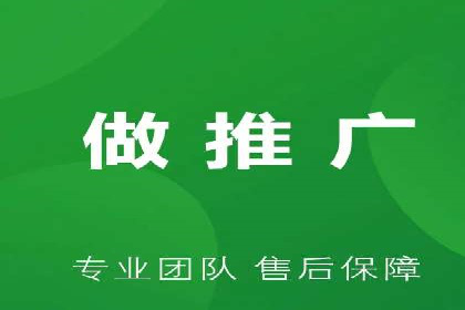 某企业信息流广告投放的预算分配策略